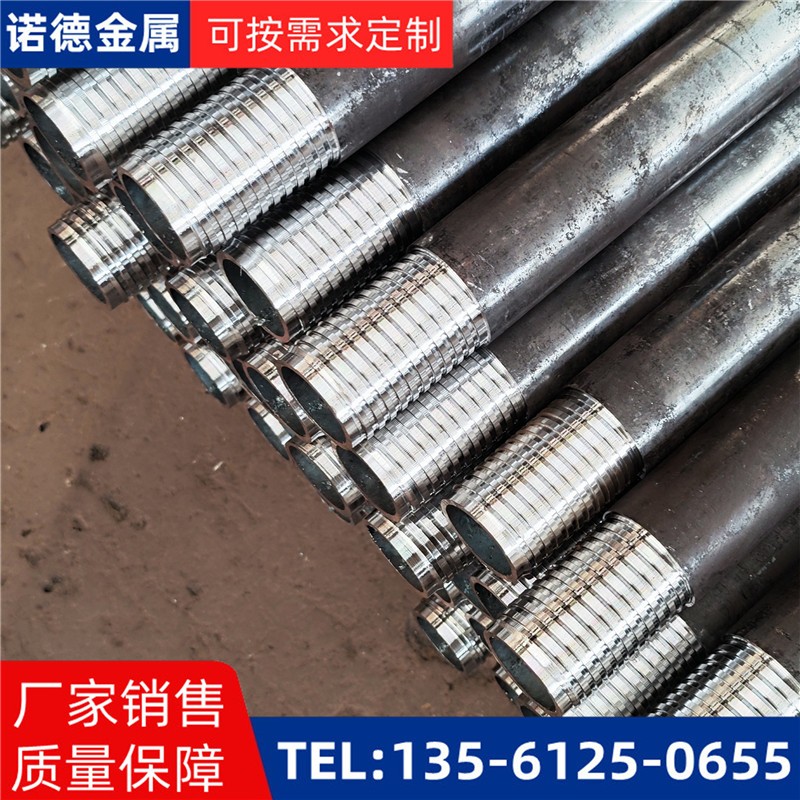 新乡环向布置超前小导管