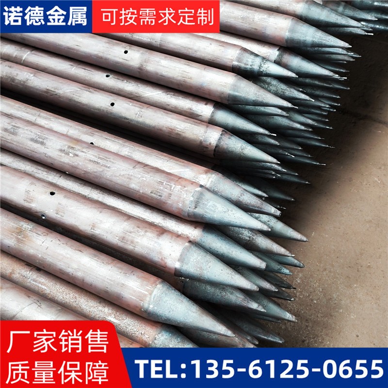 新乡隧道环向小导管