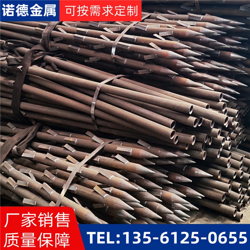 新乡地基加固土钉锚管