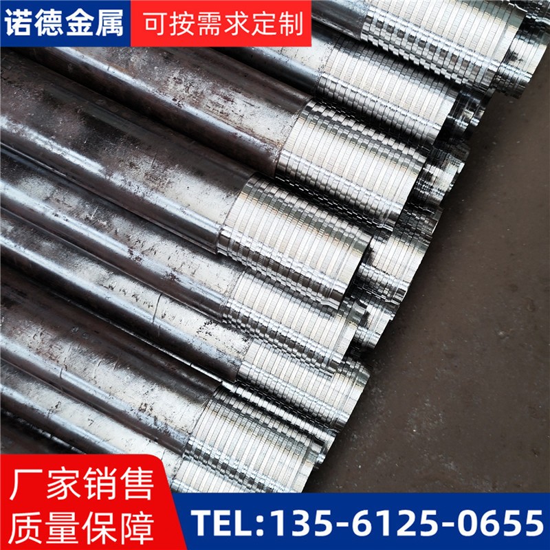 新乡压浆超前小导管