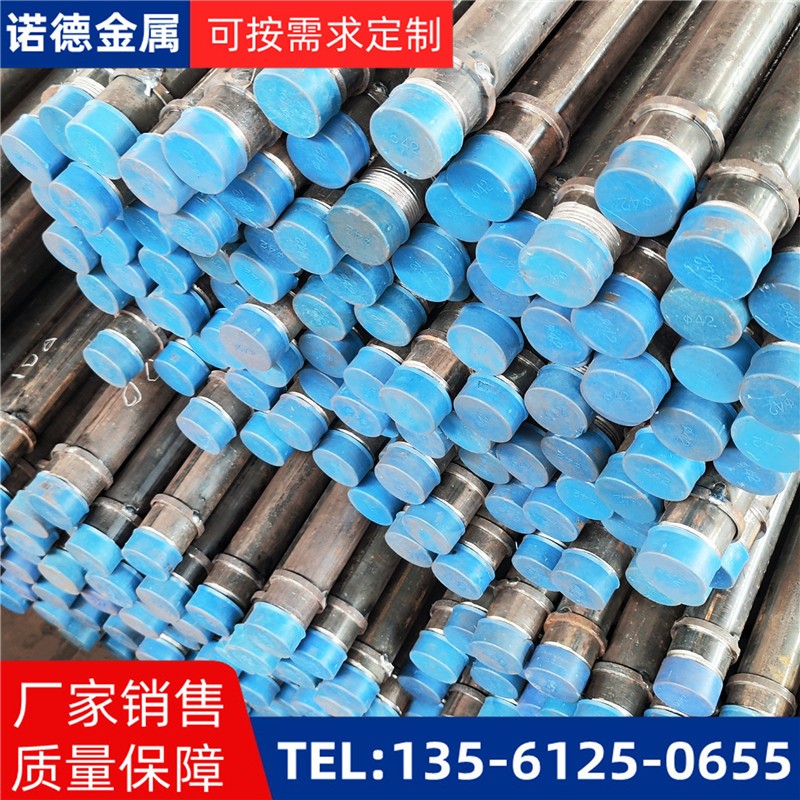 新乡隧洞加固导管