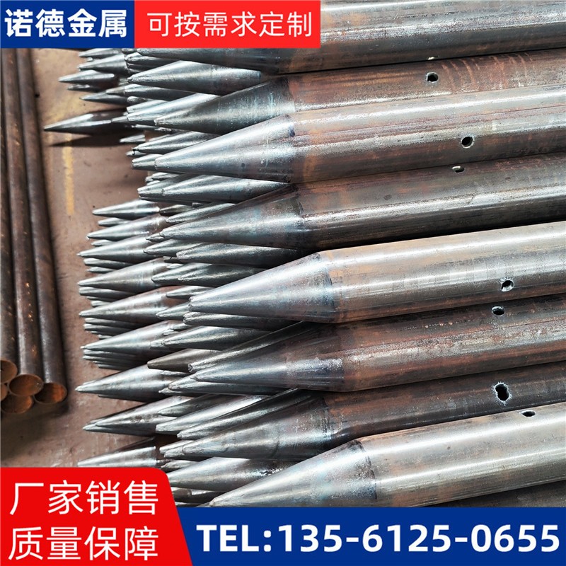 新乡隧道入岩超前小导管